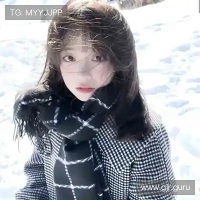宫队翼